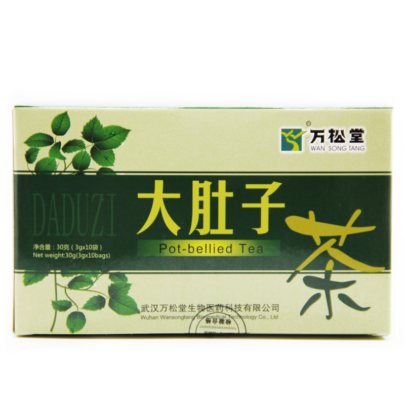 【包邮】万松堂 大肚子茶 肠清茶 袋泡茶 刮油乌龙茶 天然