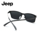 Kính quang học xe jeep nam châm chính hãng đặt gương kính nam khung kính râm phân cực clip JEEPT7030 - Kính khung kính mắt Kính khung