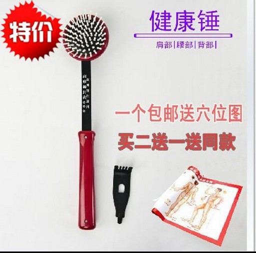 Buy 2 get 1 free meridian beat back massage stick massage beat hammer fitness hammer beat massage stick fitness beat