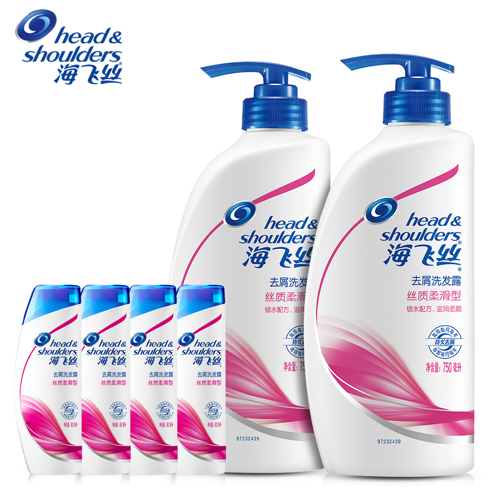 【天猫超市】海飞丝去屑洗发露丝质柔滑型750ml*2 送80ml*4