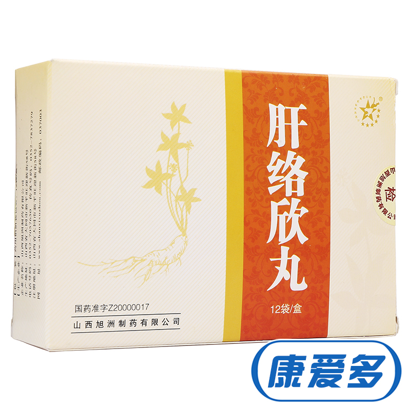 七星虎 肝络欣丸 12g*12袋/盒