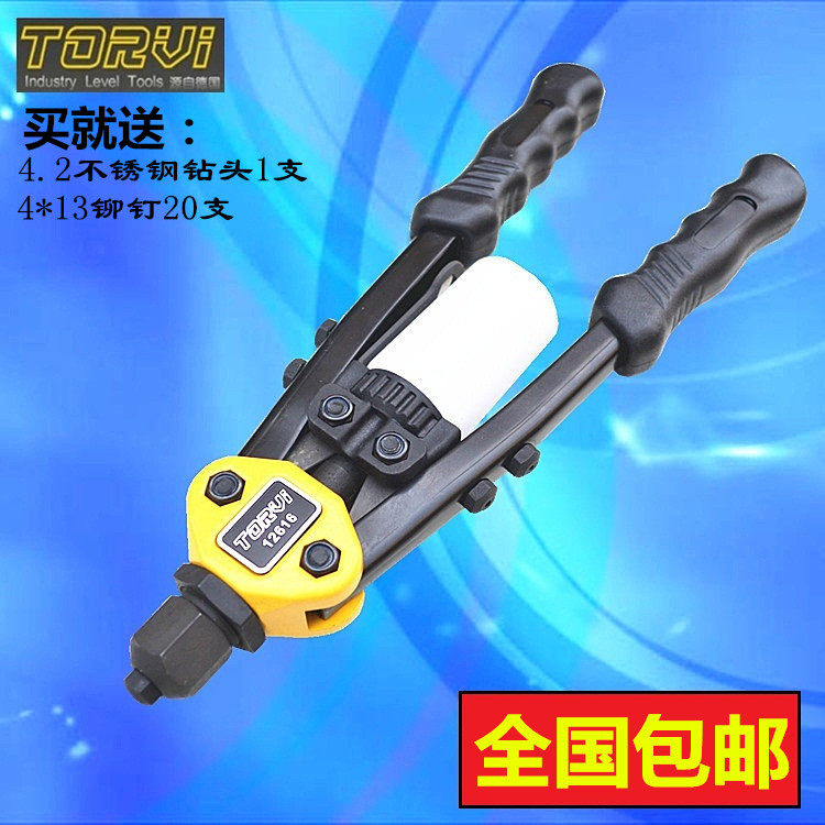 German Dovetail double handle manual riveter Labor-saving environmental protection stainless steel aluminum core riveting gun 