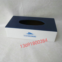 High-end leather tissue box tissue box storage box tea bag box gift box manufacturer customized office leather goods