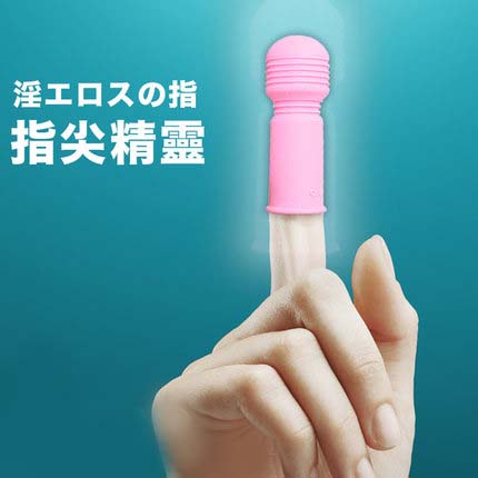 丽波指尖精灵手指套女用阴蒂刺激自慰器震动高潮夫妻成人情趣066