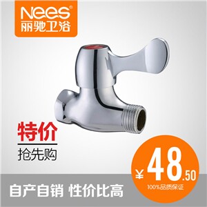 Lichi Sanitary Ware All-copper hot and cold angle valve toilet inlet valve thickened triangle valve inner and outer wire straight-through valve