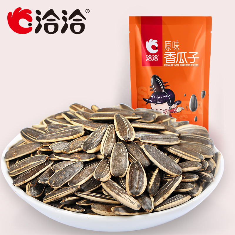 【天猫超市】洽洽原香瓜子葵花籽零食坚果炒货原味瓜子新包装180g