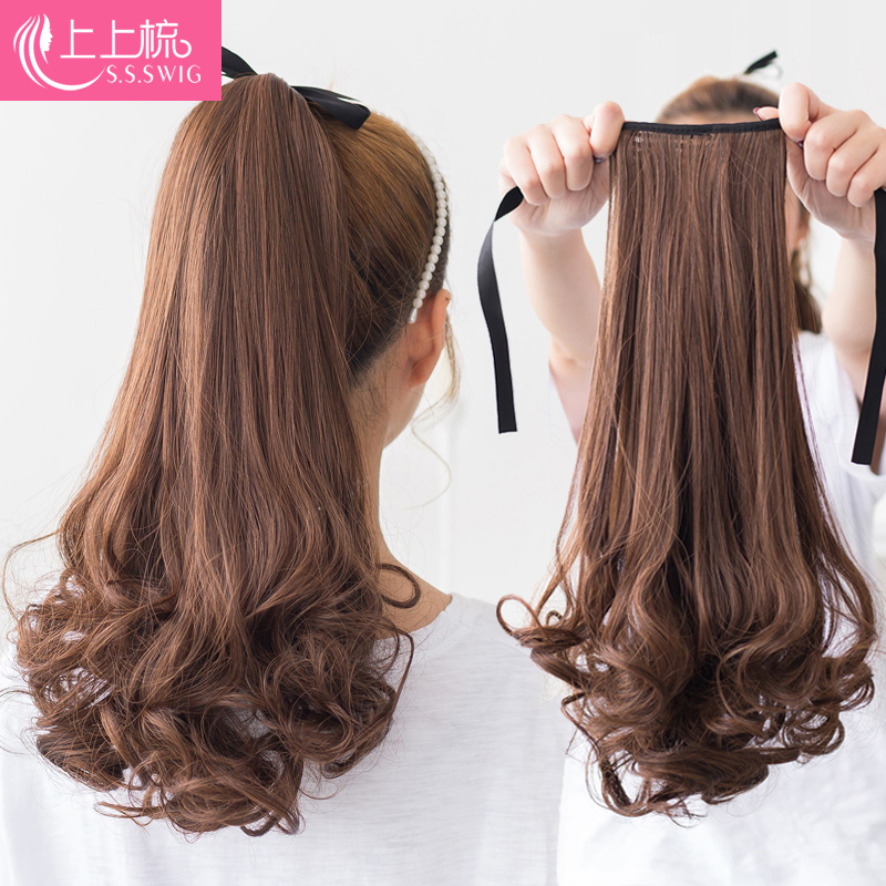 Ponytail Wig Long Curly Hair Waves Natural Realistic Wig Ponytail Long Curly Hair Waves Natural Realistic Short Strapless Fake