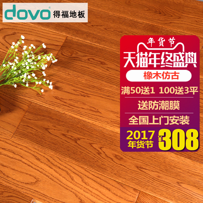 �ø�ʵľ�ذ���ľ�¹�