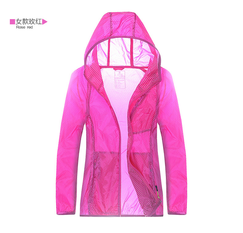 超薄防晒服_时尚超薄防晒风衣