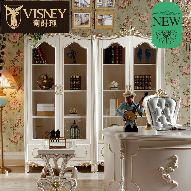 Visneyŷʽ��ɫľ����20223AL