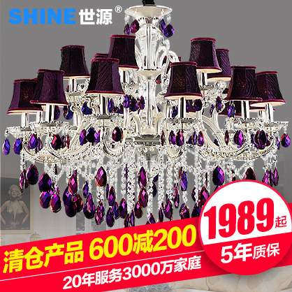 ��Դŷʽ�ݻ������PL6034-18