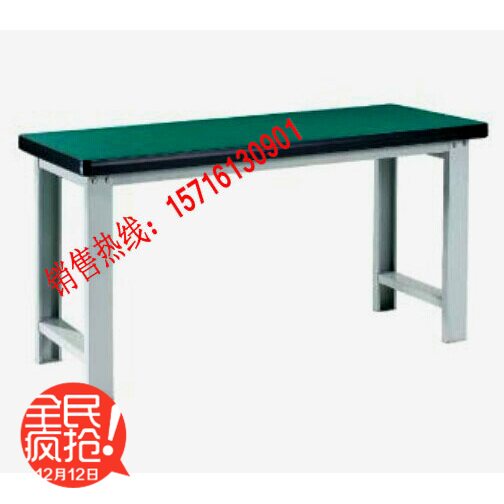 Heavy workstation maintenance and testing workstation mould workstation test station anti-static
