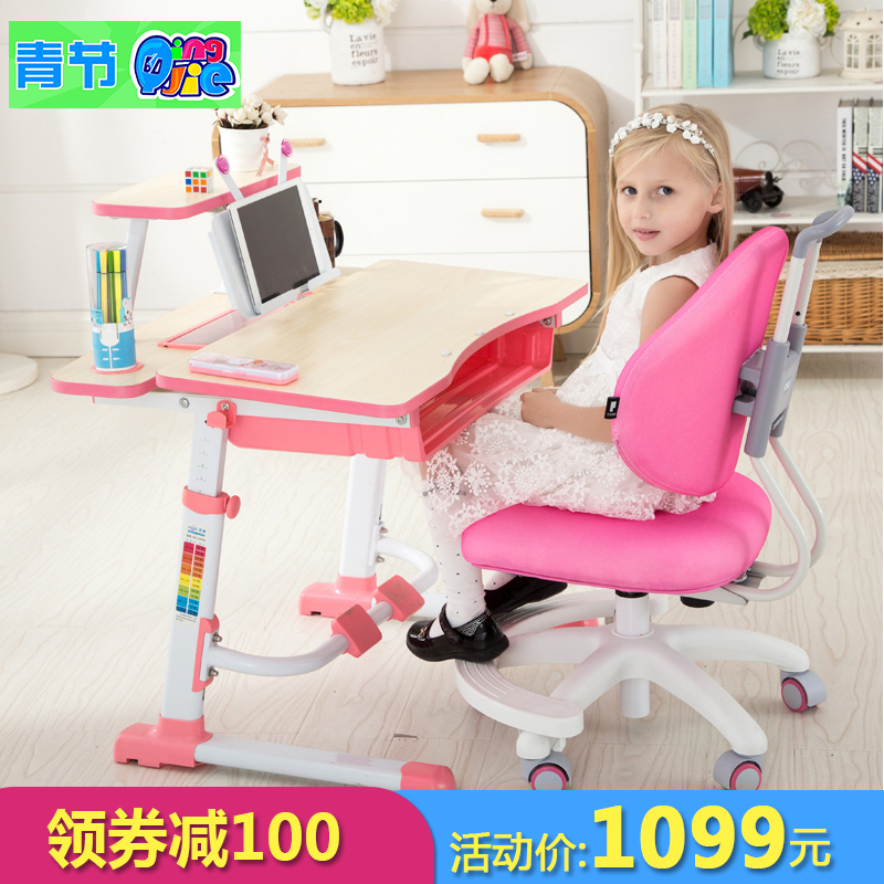 ��ڶ�ͯѧϰ������m��