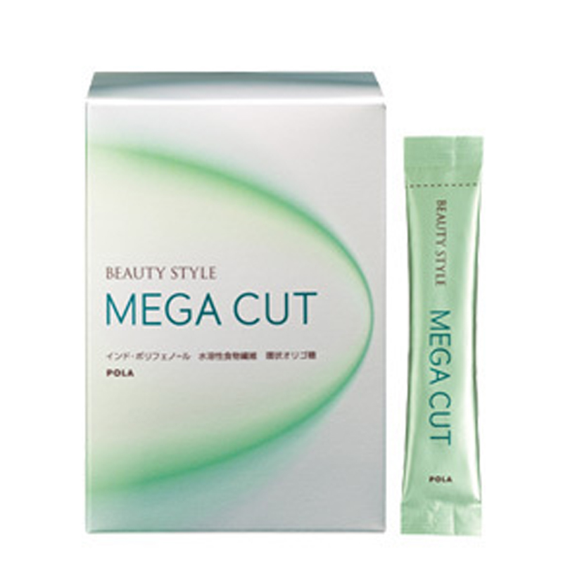 日本POLA/宝丽 MEGA CUT 餐前热控 控糖控脂 营养粉1个月
