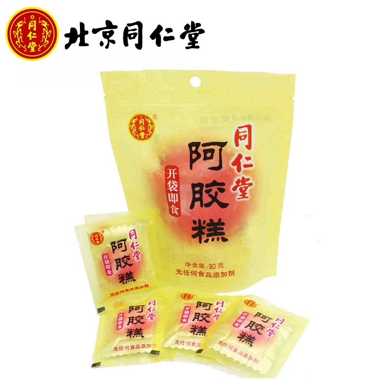 北京同仁堂阿胶糕360g 同仁堂即食阿胶糕固元膏阿胶膏ejiao女士