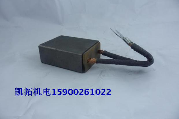 (Kaituo) D104 J201 J204 J164 carbon brush 20*40*60YZR280 motor brush holder with