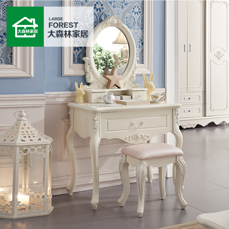 ��ɭ�ּҾ�ŷʽ��ױ̨A871ױ̨