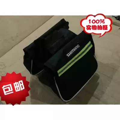 Mountaineering car bag saddle bag bicycle bag girder bag bag bicycle front upper pipe bag mountain bike mountain bike equipment