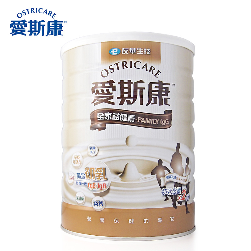 爱斯康1500g全家益健素【台湾直邮】