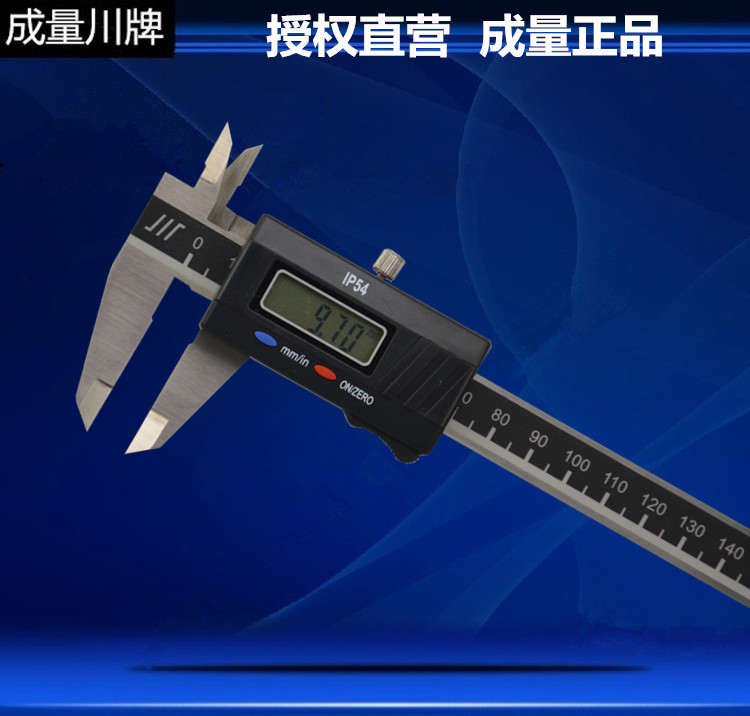 Measure Graphics Card Meter 0-150-200-300-500mm Electronic Digital Custom Card Meter 0 01mm