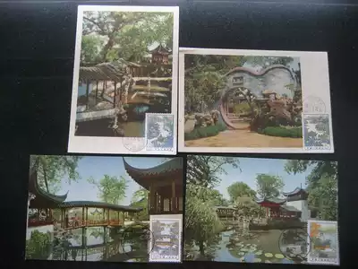 19 50-60s foreign language and other editions T96 Suzhou Garden Humble Administrator's Garden Limit Film 4 full