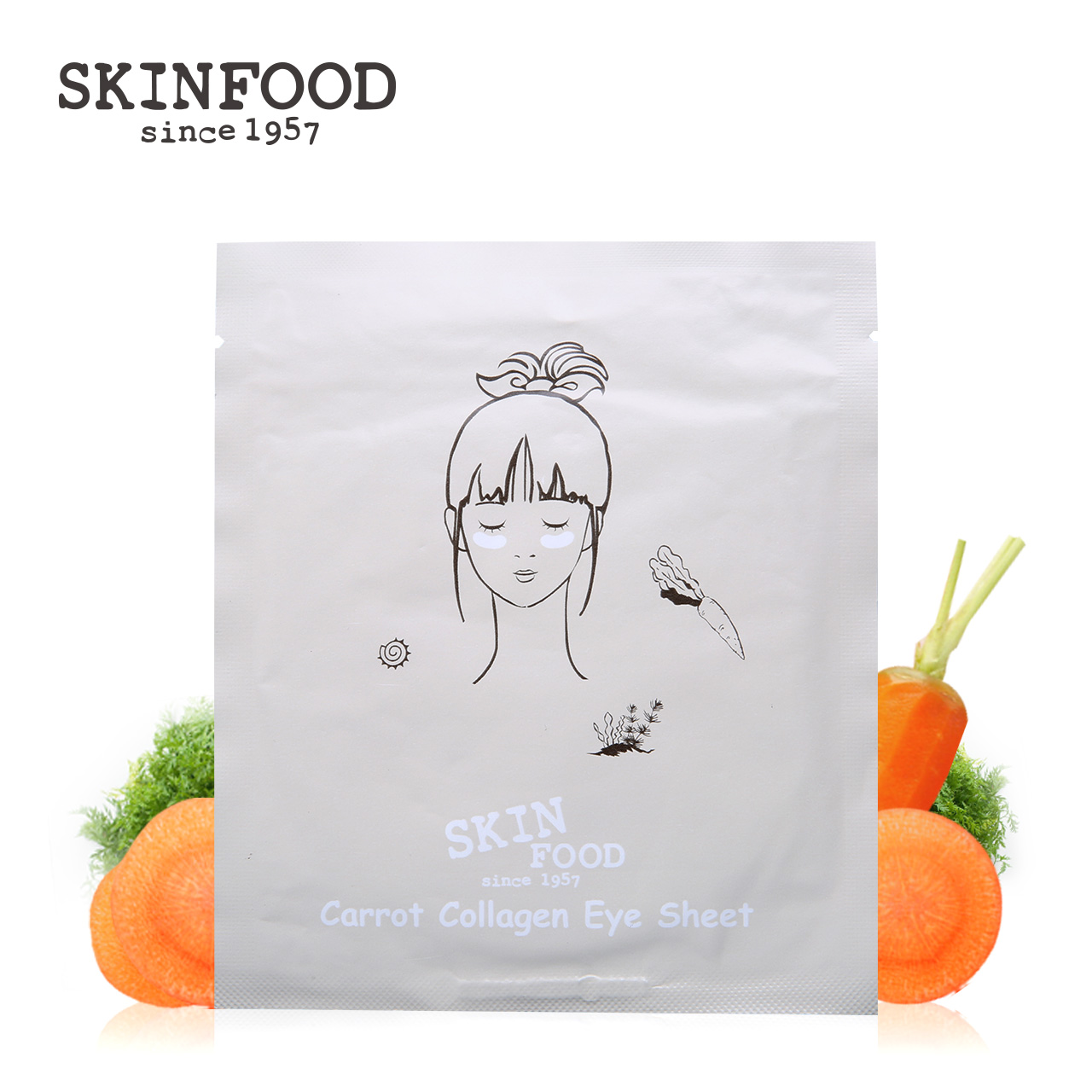 SkinFood思亲肤 胡萝卜弹力眼膜去眼袋黑眼圈改善细纹补水保湿