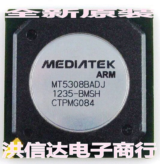 (Hong Xinda Electronics)New original spot MT5308BADJ-BMSH LCD screen chip (direct shot)
