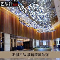 Art Xuan custom modern hotel clubhouse corridor Hall air hanging boat type glazed glass leaf hanging decoration