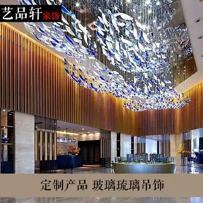 Art Xuan custom modern hotel clubhouse corridor Hall air hanging boat type glazed glass leaf hanging decoration