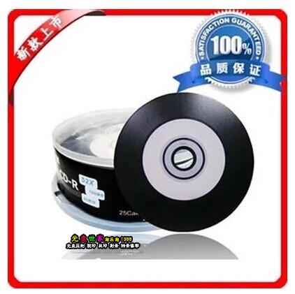 Rhenium Ritek Inner Ring Printable Black Glue Small Area Print Black Gel CD-R Disc 52X 700MB