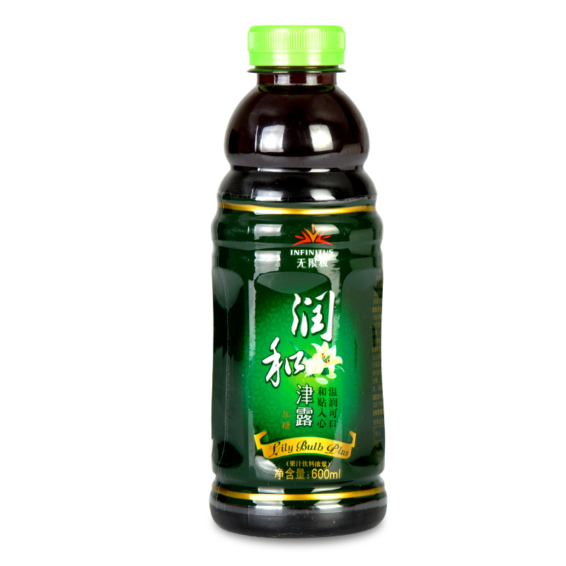 无限极润和津露 600ml/瓶 咨询有礼 买一送一赠品