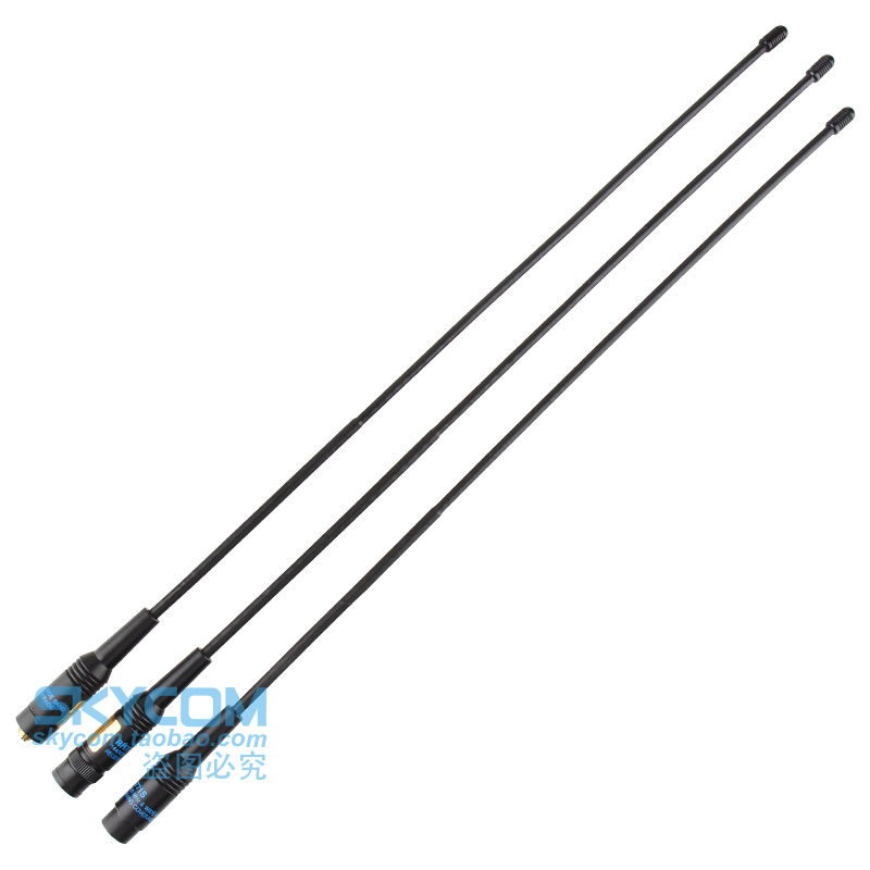Taiwan Eagle UV two-stage handheld walkie-talkie antenna Hand station antenna RH771 soft 40cm
