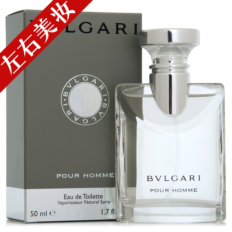 Bvlgari/宝格丽大吉岭茶中性香水30ml 清新茶香调 男士女士皆适用