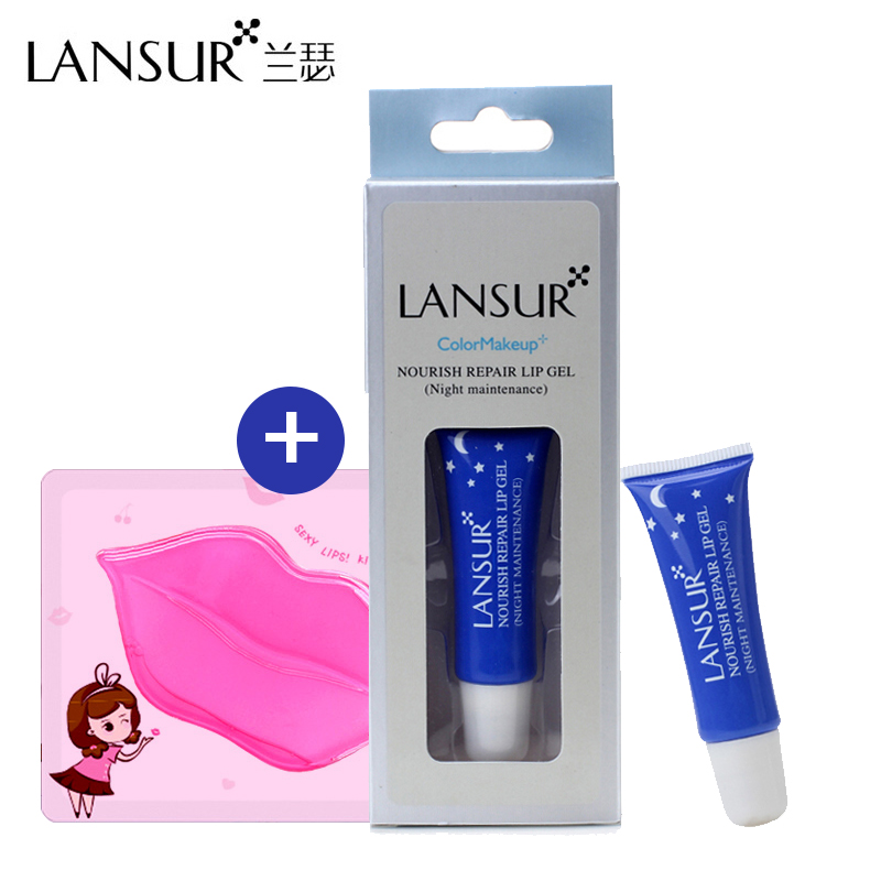 LANSUR/兰瑟营养修护润唇凝露唇膏保湿滋润持久补水无色冬季男士