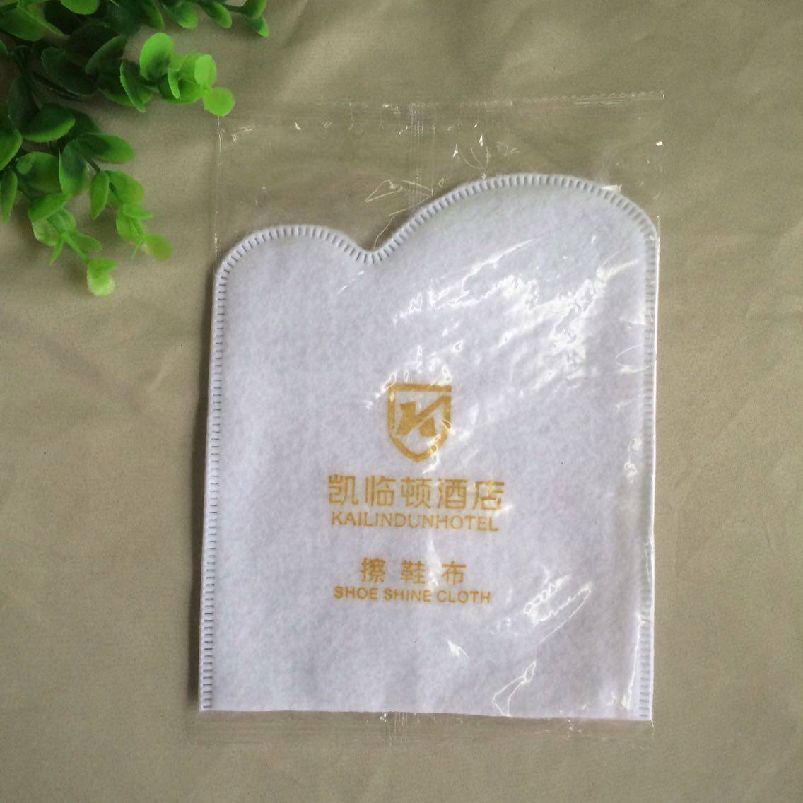 Hotel Guesthouse Guest Room Supplies Genuine Silk Cotton Finger Wipe Shoes Cloth Customizable Hotel Logo Manufacturer Direct-Taobao