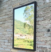 Light luxury metal side bathroom mirror black strip frame bathroom mirror rectangular right angle wall toilet makeup mirror