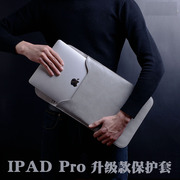 Apple iPad pro12.9 inch phẳng trường hợp lót túi máy tính xách tay 13.3 leather case phụ kiện