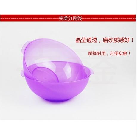 Beauty salon small washbasin frosted plastic small washbasin multi-color binaural washbasin beauty supplies