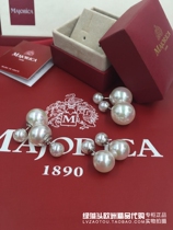 Spot Spanish CENTENNIAL MAJORICA CLASSIC SIMPLE SIZE BALL DOUBLE-SIDED PEARL STUD EARRINGS EARRINGS FEMININITY