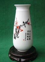Jingdezhen sứ đẹp nhỏ lọ khuyến mãi đặc biệt - Vase / Bồn hoa & Kệ chậu hoa treo ban công