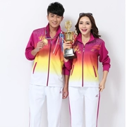 Hàn Quốc lụa Trung Quốc giấc mơ thể thao nam và nữ vuông nhảy thể thao quần áo giấc mơ đội thể thao giản dị phù hợp với đôi tay áo dài