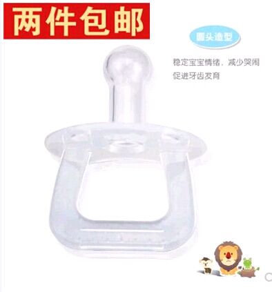 亲多婴儿宝宝安抚奶嘴QD2101新生婴儿全硅胶安抚奶嘴婴儿用品