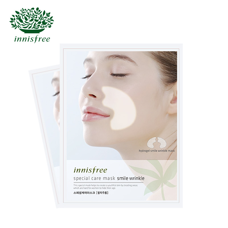 innisfree/悦诗风吟滋养护理法令纹膜5g*1片 帮助护理法令纹
