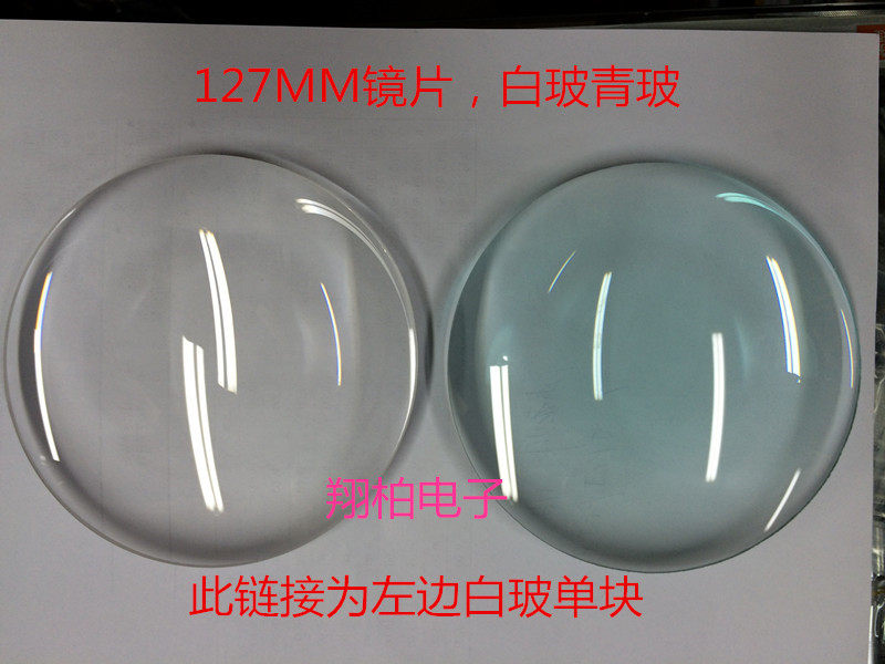 Desktop clip-type magnifier lenses Optical lenses 127 diameter lenses 5 times 10 times white glass-Taobao