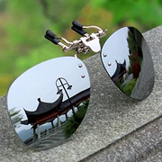 Kính mát phân cực clip-on sunglasses clips lái xe câu cá lái xe gương kính nhìn đêm cho nam giới và phụ nữ kính clips