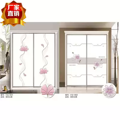 2016 New sliding door professional custom carved version sliding door 3D painted exquisite wardrobe wall cabinet special gift