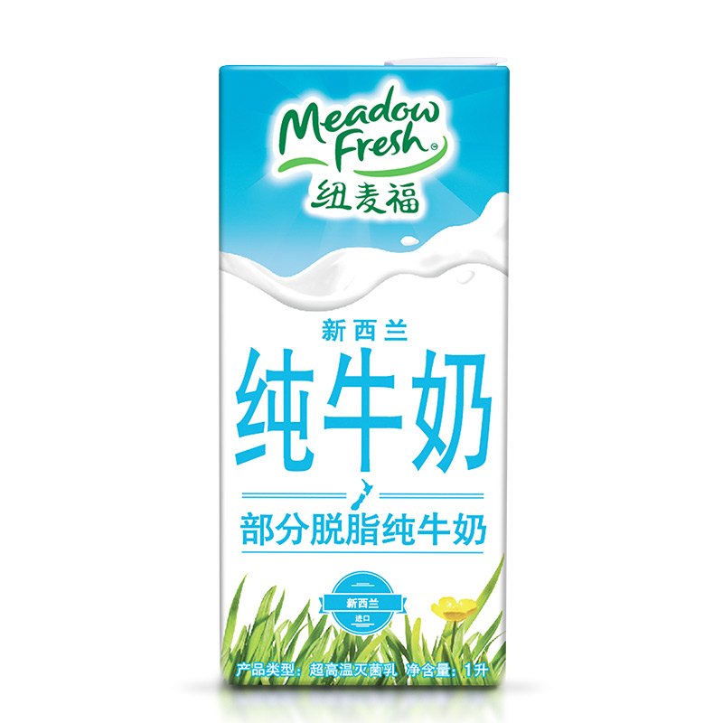 【天猫超市】新西兰原装进口纽麦福部分脱脂纯牛奶1L天然牧场