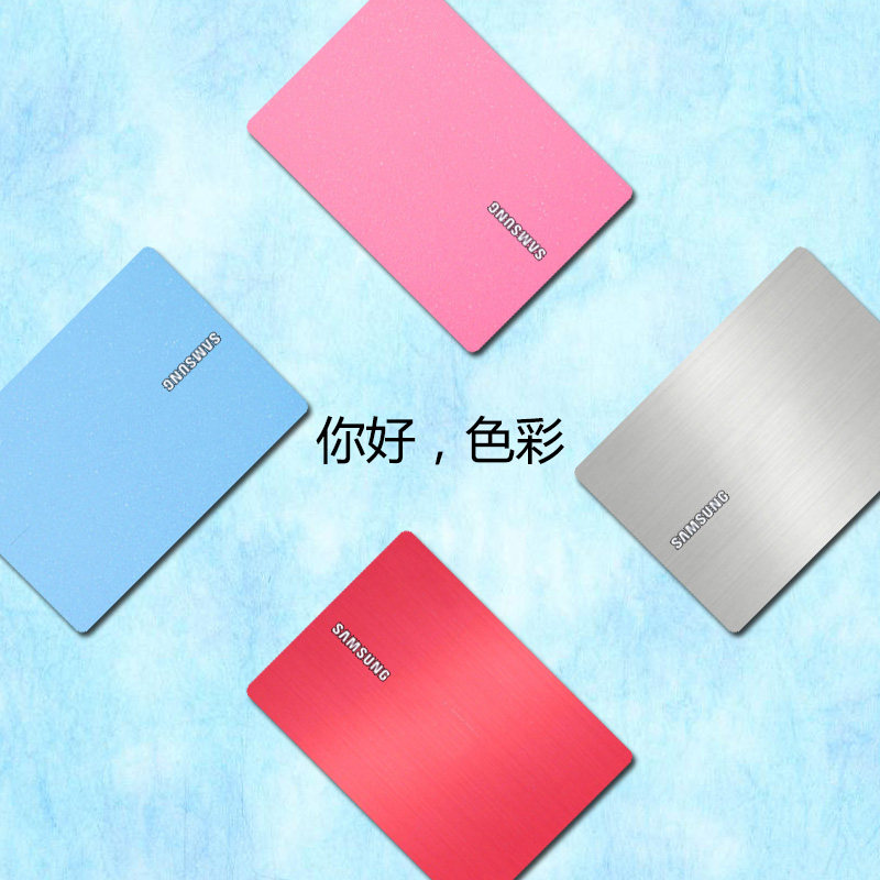 Samsung Hyondragon rider 8500GM pen electric film 500R3M 930X5J computer protection shell sticker free of cut