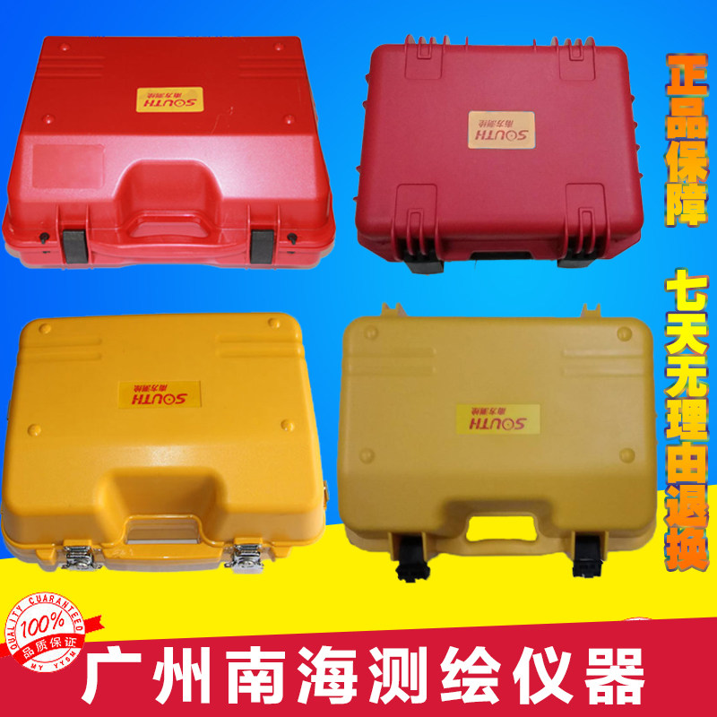 Full station instrument warp and weft instrument NTS-312 332362372 DT02 series original assembled instrument case