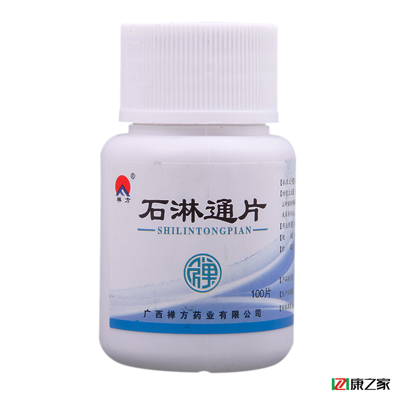 禅方 石淋通片 0.12g*100片/瓶
